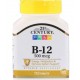 Vitamin B-12 500 мкг (110таб)